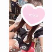 ヒメ日記 2025/04/17 13:30 投稿 みく ハンドキャンパス新宿