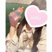 ヒメ日記 2025/04/20 14:05 投稿 みく ハンドキャンパス新宿