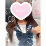 ヒメ日記 2025/04/29 22:02 投稿 みく ハンドキャンパス新宿