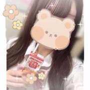 ヒメ日記 2025/05/26 23:32 投稿 みく ハンドキャンパス新宿