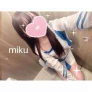 ヒメ日記 2025/11/09 15:31 投稿 みく ハンドキャンパス新宿