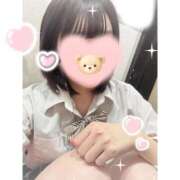 ヒメ日記 2026/01/24 16:51 投稿 みく ハンドキャンパス新宿