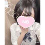 ヒメ日記 2026/04/12 19:54 投稿 みく ハンドキャンパス新宿