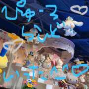 みく 怖い夢みた‪( ´•̥×•̥` )‬ ハンドキャンパス新宿