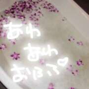 ヒメ日記 2026/08/03 21:31 投稿 みく ハンドキャンパス新宿