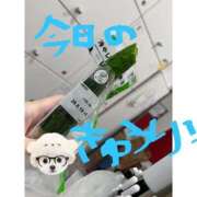 ヒメ日記 2026/08/19 21:45 投稿 みく ハンドキャンパス新宿