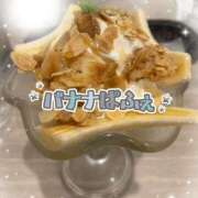 ヒメ日記 2026/10/02 23:06 投稿 みく ハンドキャンパス新宿