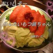 ヒメ日記 2026/10/23 22:30 投稿 みく ハンドキャンパス新宿