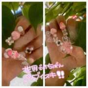 うー ネイル新しくしたよ💅✨ とある風俗店♡やりすぎさーくる新宿大久保店♡で色んな無料オプションしてみました