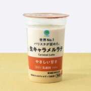 ヒメ日記 2025/08/02 16:26 投稿 まどか PRIME