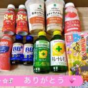 まどか 完売ありがとう🫶 PRIME