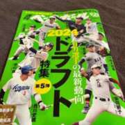 ヒメ日記 2024/09/12 09:36 投稿 りょう 千葉三浦屋本館