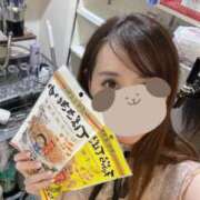 ヒメ日記 2025/01/02 17:13 投稿 さゆり ヴィヴィッド・クルーマダム・セカンドヴァージン十三店