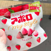 ヒメ日記 2025/02/06 17:17 投稿 さゆり ヴィヴィッド・クルーマダム・セカンドヴァージン十三店