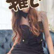 ヒメ日記 2025/08/23 13:08 投稿 さゆり ヴィヴィッド・クルーマダム・セカンドヴァージン十三店