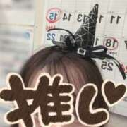 ヒメ日記 2025/10/31 23:41 投稿 さゆり ヴィヴィッド・クルーマダム・セカンドヴァージン十三店