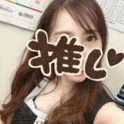 ヒメ日記 2025/11/05 12:24 投稿 さゆり ヴィヴィッド・クルーマダム・セカンドヴァージン十三店