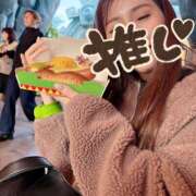 ヒメ日記 2025/11/12 00:33 投稿 さゆり ヴィヴィッド・クルーマダム・セカンドヴァージン十三店