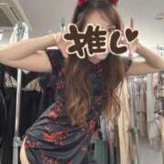 ヒメ日記 2025/11/16 18:55 投稿 さゆり ヴィヴィッド・クルーマダム・セカンドヴァージン十三店