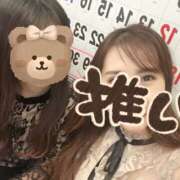 ヒメ日記 2026/01/21 14:16 投稿 さゆり ヴィヴィッド・クルーマダム・セカンドヴァージン十三店