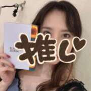 ヒメ日記 2026/05/08 13:53 投稿 さゆり ヴィヴィッド・クルーマダム・セカンドヴァージン十三店