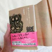 ヒメ日記 2026/06/07 23:50 投稿 さゆり ヴィヴィッド・クルーマダム・セカンドヴァージン十三店