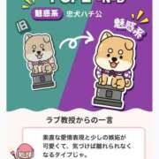 ヒメ日記 2026/06/14 11:33 投稿 さゆり ヴィヴィッド・クルーマダム・セカンドヴァージン十三店