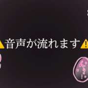 あまね★黒髪清楚の淫乱美少女 1人でしてたらすごい音に///♡ クレオパトラ西船橋店