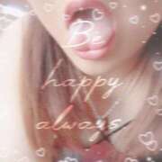 ヒメ日記 2024/12/10 08:28 投稿 桜木 丸妻 西船橋店