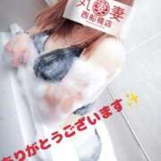 ヒメ日記 2025/01/13 22:49 投稿 桜木 丸妻 西船橋店