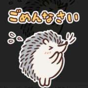 ヒメ日記 2025/03/06 13:11 投稿 桜木 丸妻 西船橋店