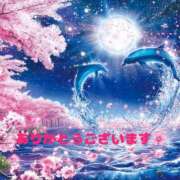 ヒメ日記 2025/04/12 18:04 投稿 桜木 丸妻 西船橋店