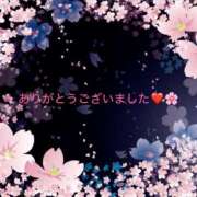 ヒメ日記 2025/06/24 18:27 投稿 桜木 丸妻 西船橋店