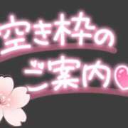 ヒメ日記 2025/08/04 12:19 投稿 桜木 丸妻 西船橋店