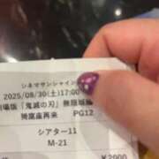 ヒメ日記 2025/08/30 16:41 投稿 桜木 丸妻 西船橋店