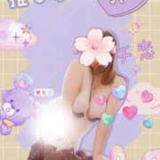 ヒメ日記 2025/10/20 16:05 投稿 桜木 丸妻 西船橋店