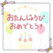 ヒメ日記 2025/12/04 08:21 投稿 桜木 丸妻 西船橋店