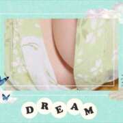 ヒメ日記 2026/02/25 06:13 投稿 桜木 丸妻 西船橋店