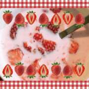 ヒメ日記 2026/02/26 20:33 投稿 桜木 丸妻 西船橋店