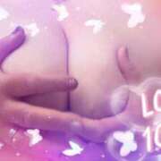 ヒメ日記 2026/03/30 06:02 投稿 桜木 丸妻 西船橋店