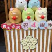 ヒメ日記 2026/04/06 07:21 投稿 桜木 丸妻 西船橋店