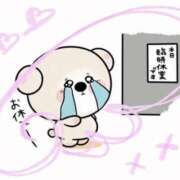 ヒメ日記 2026/04/09 18:19 投稿 桜木 丸妻 西船橋店