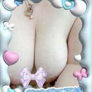 ヒメ日記 2026/04/23 09:58 投稿 桜木 丸妻 西船橋店