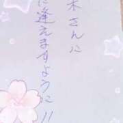 ヒメ日記 2026/07/03 23:35 投稿 桜木 丸妻 西船橋店
