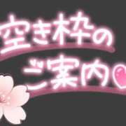 ヒメ日記 2026/07/27 10:26 投稿 桜木 丸妻 西船橋店