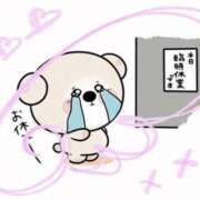 ヒメ日記 2026/08/13 05:58 投稿 桜木 丸妻 西船橋店