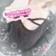 ヒメ日記 2025/05/19 13:25 投稿 町野 いちか 人妻セレブ宮殿