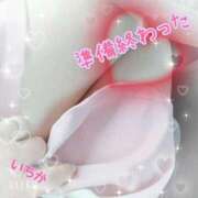 ヒメ日記 2025/07/30 09:49 投稿 町野 いちか 人妻セレブ宮殿