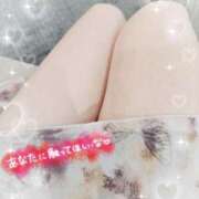 町野 いちか ギュッ♡ 人妻セレブ宮殿