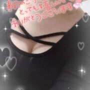 町野 いちか おはよ♡ 人妻セレブ宮殿